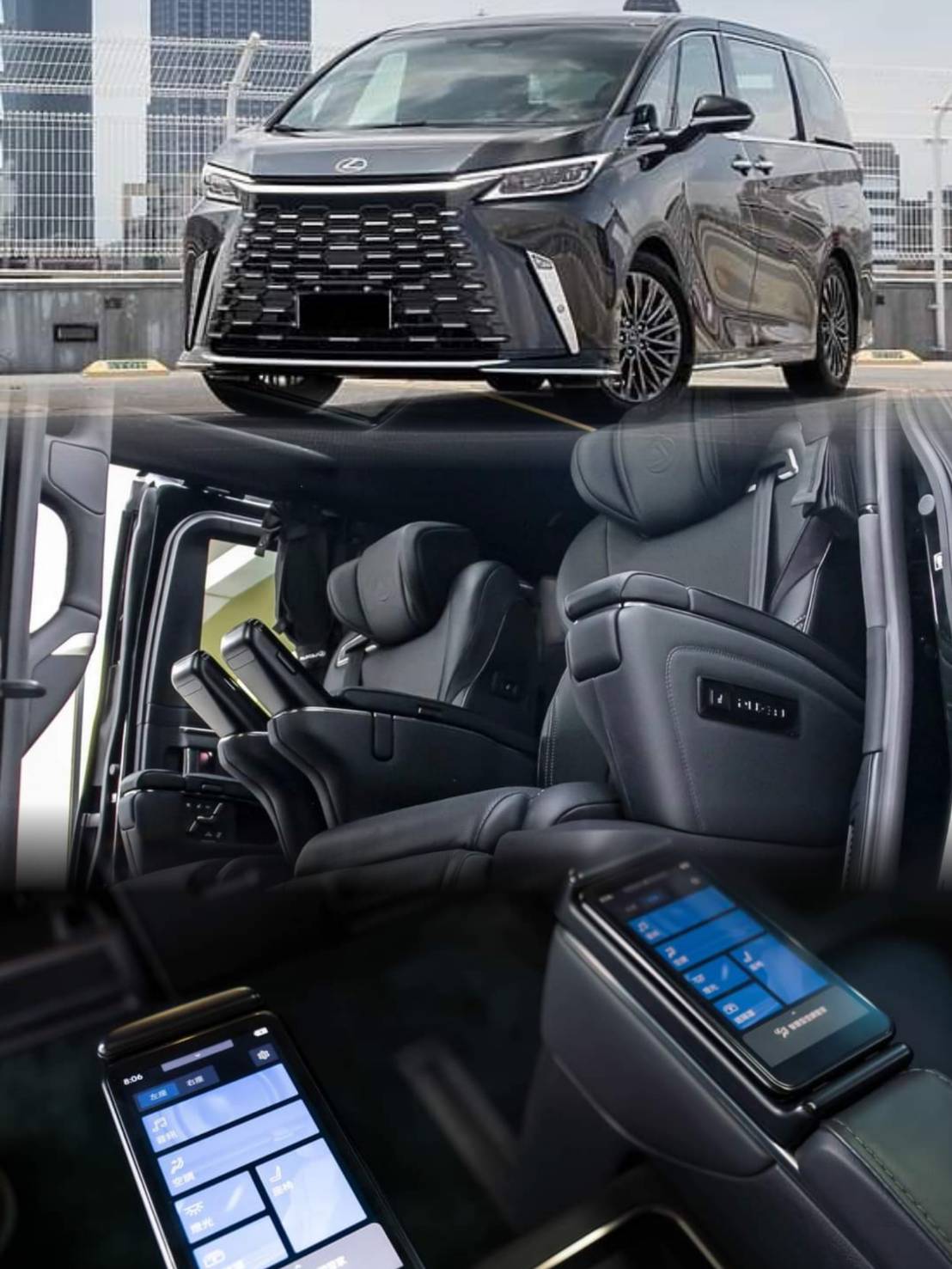 Lexus LM